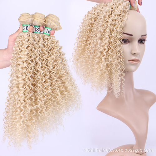 AiShiLi Hair Factory Pure Color Jerry Curly Crochet Braiding Hair wigs Heat Resistant Synthetic Extension wig
